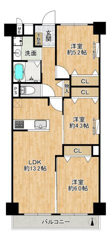 新大阪グランドハイツ1号棟の間取り|◆【onehome専任物件】売主様→当社→お客様の関係でご内覧～商談までスムーズです!!