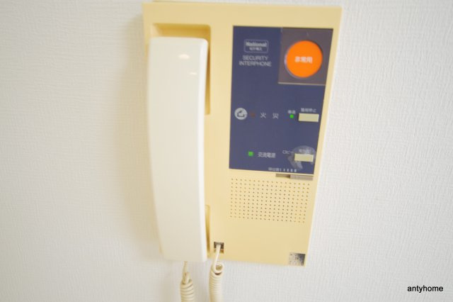 ロイヤルハイツ梅田Ⅱ　仲介手数料無料のセキュリティ