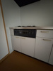 【キッチン】ONE ROOF FLAT FUKUSHIMA 