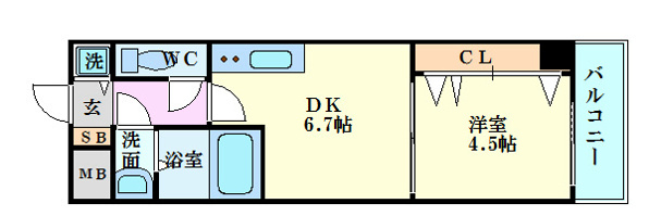 ONE ROOF FLAT FUKUSHIMA