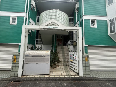 【エントランス】 | グリーンプラザ
