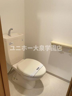 【トイレ】 | G.M.Court