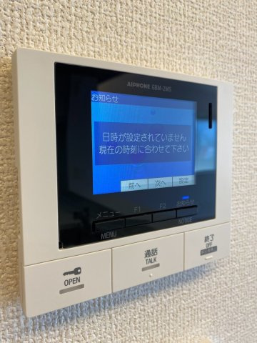 グランヴェールⅦのその他
