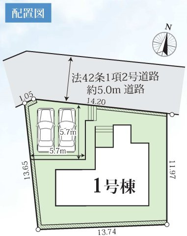 【横浜市港南区芹が谷1丁目28-13新築戸建て】★仲介手数料無料★（芹が谷小学校・芹が谷中学校）の区画図