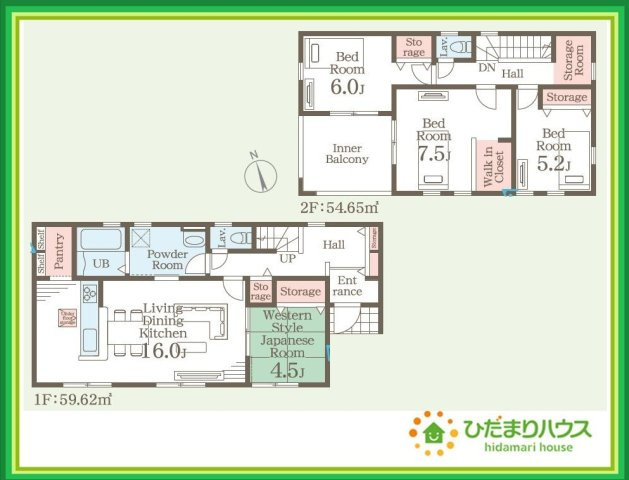 いわき市錦町江栗1丁目第2　新築戸建　5号棟の間取り|一人部屋が実現できる４SLDK間取りです。将来お子様の一人部屋をお考えの方にオススメな物件です。
