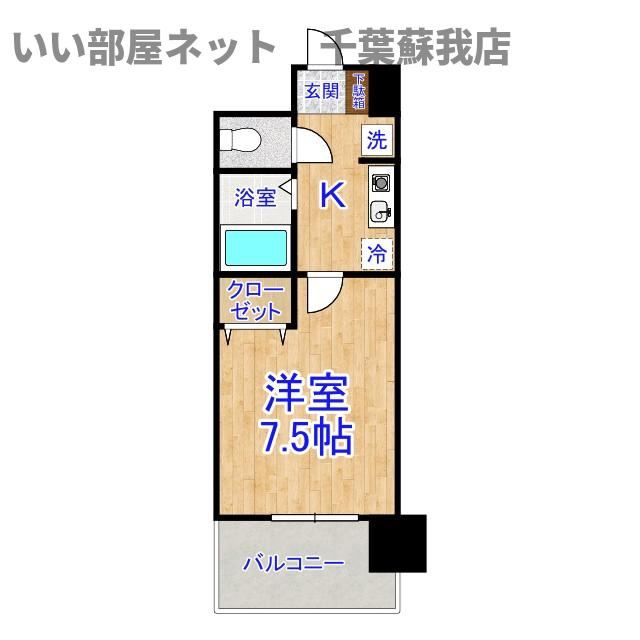 ＧＲＡＳＳ　ＳＱＵＡＲＥ六番館の間取り|ひと味違う？不動産屋のイメージを変えたい！『いい部屋ネット千葉蘇我店』へ是非お越しください♪
