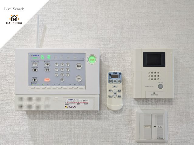 【設備】 | シャルマン愛知