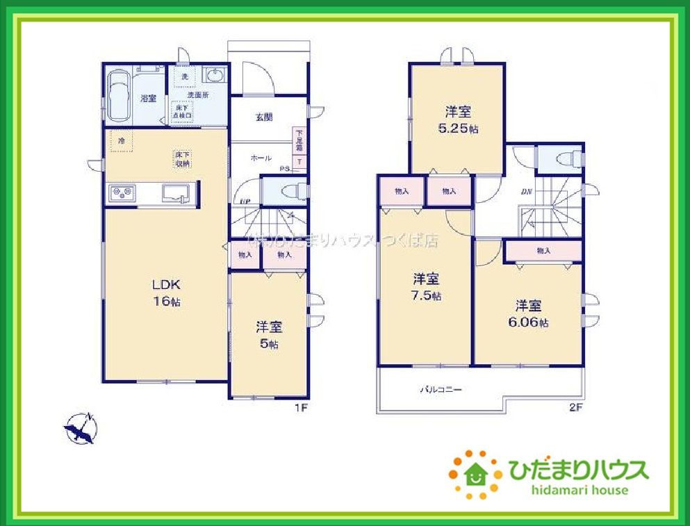 常陸大宮市宇留野　新築戸建　B号棟の間取り|各居室にはしっかりと収納を完備！荷物が多くても十分に納まります(^^♪