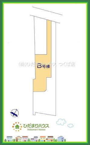 常陸大宮市宇留野　新築戸建　B号棟の区画図|スーパー至近で、お買い物に便利な立地です(#^^#)