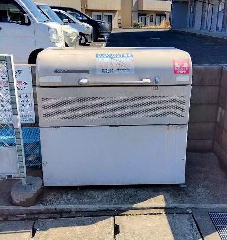 レオパレスシティーBのその他共用部分|画像6
