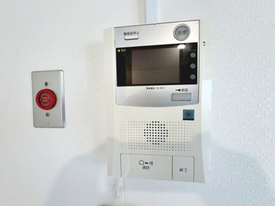【防犯設備】 | グランドメゾン靭 | 【TVモニターインターホン】急な来客時も外の様子が見えて安心ですね！