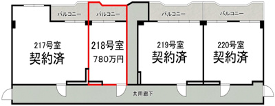 【その他】 | グランドメゾン靭 | 残り１部屋になりました♪資料請求だけでもお気軽にお問い合わせ下さい！