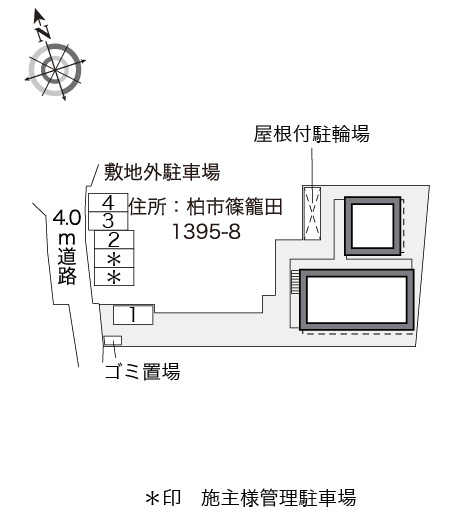 レオパレスルーチェの区画図|画像4