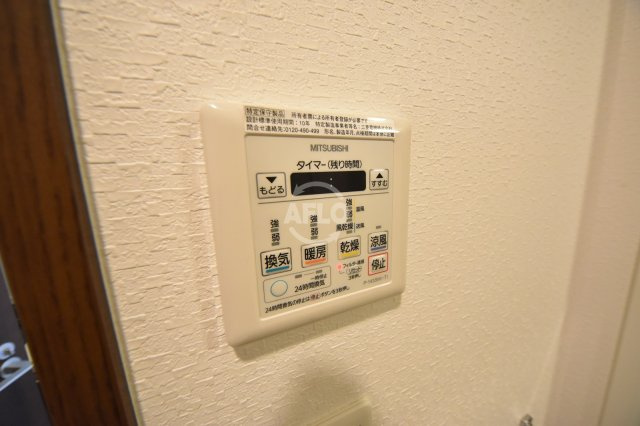 アクセリス大阪福島の設備|アクセリス大阪福島　浴室換気乾燥暖房機