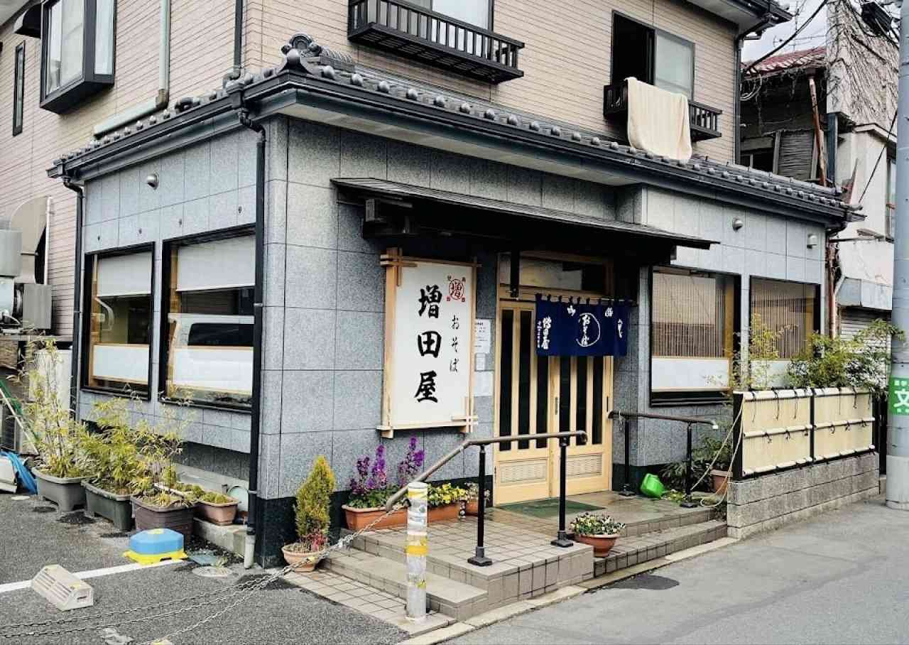 レオパレス南逆井のエントランス|画像9