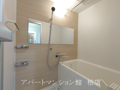 ＩＳＭ南柏の浴室