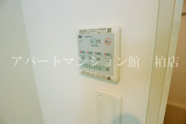 リブリ・フェリス エムの設備