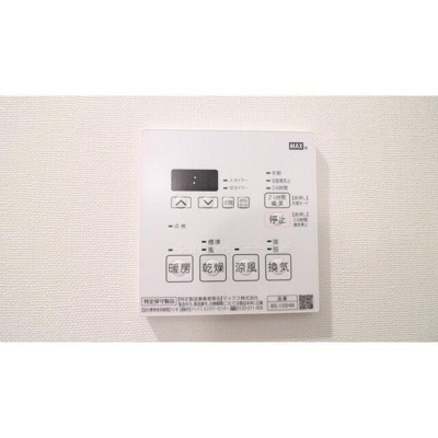 【設備】 | シェフルール新御徒町Ⅱ |  