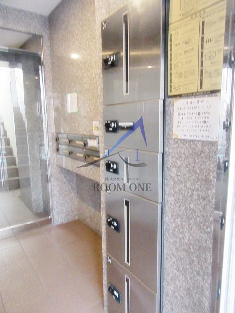 グロントホーム  のその他共用部分|宅配ボックスです。