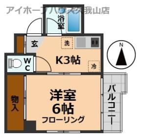 【間取り】 | 第一高宏ビル