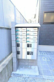 【その他共用部分】
