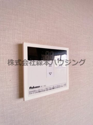 【設備】 | 　GMビル第三 | 給湯温度調整できます