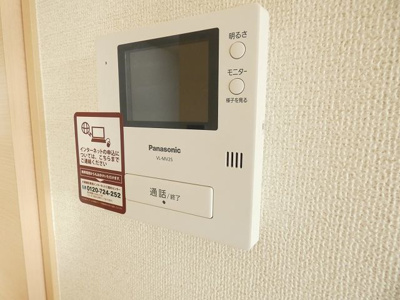 【セキュリティ】 | アーバンコートＤ