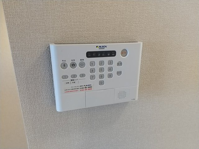 セジュール新秋津のセキュリティ
