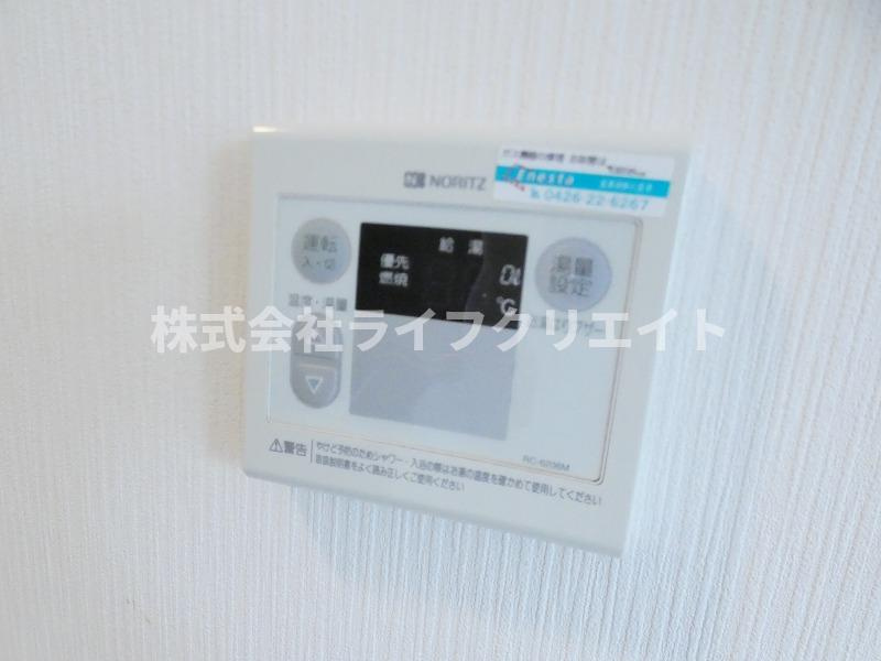 ラ・メゾン810の設備