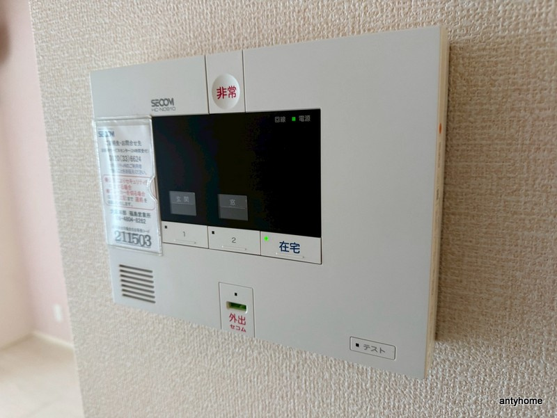ラ・フォート福島　仲介手数料無料のセキュリティ