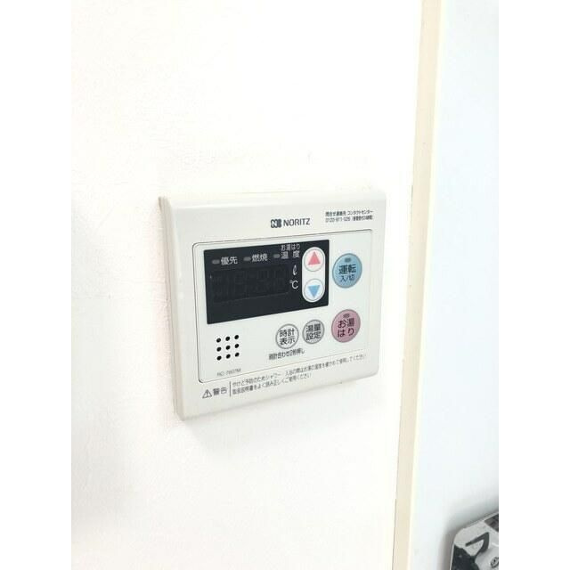 グランドセダー大久保の寝室