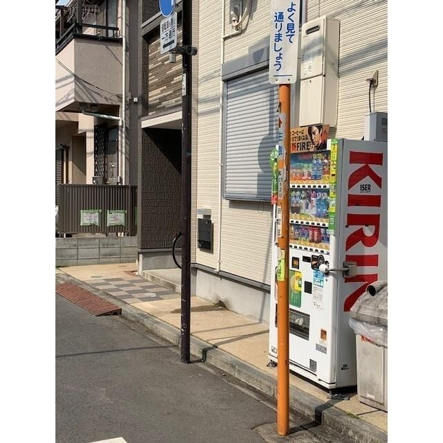 グランドセダー大久保の外観