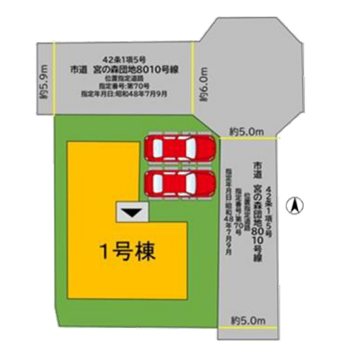 筑紫野市大字原第2-1棟(1号棟)の区画図|配置図