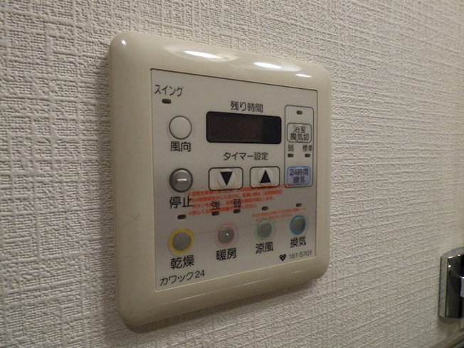 【設備】カスタリア新梅田