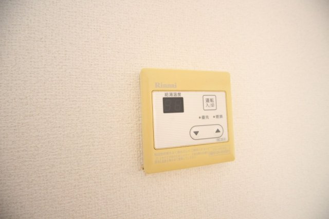 長門石スカイマンションのその他|※別号室のお写真になります。