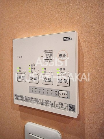 アネラ武蔵野の設備