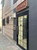 クレール赤坂の画像
