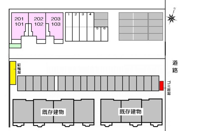 【駐車場】 | ルコネッサンス