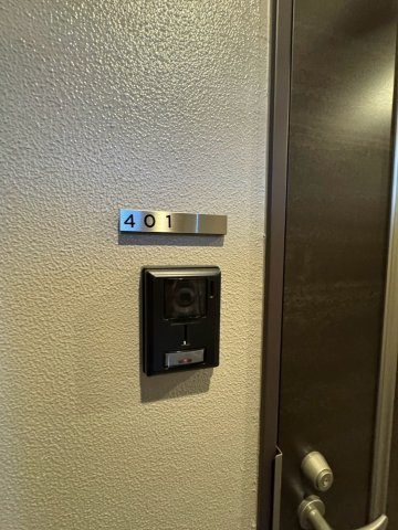 セントフィオーレ松葉のその他