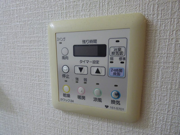 【設備】カスタリア新梅田 