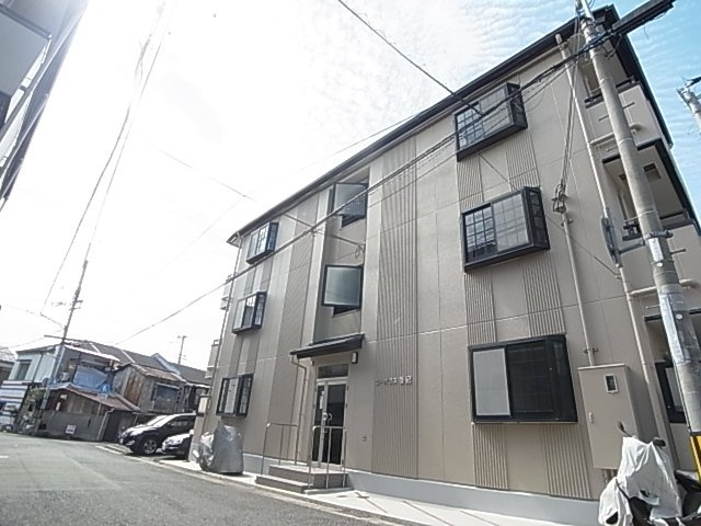 神戸市兵庫区荒田町３丁目のアパート