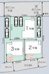 龍ケ崎市姫宮町1期　新築戸建て　3号棟の区画図|区画図です♪