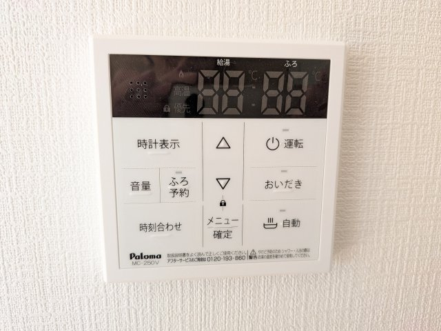 龍ケ崎市姫宮町1期　新築戸建て　3号棟のキッチン