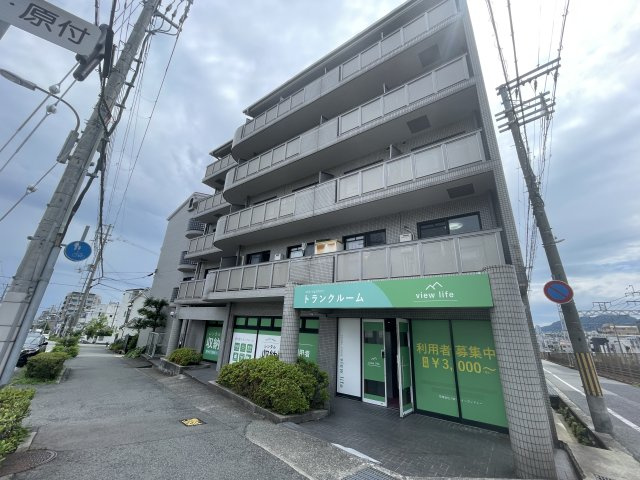 ビューライフ六甲