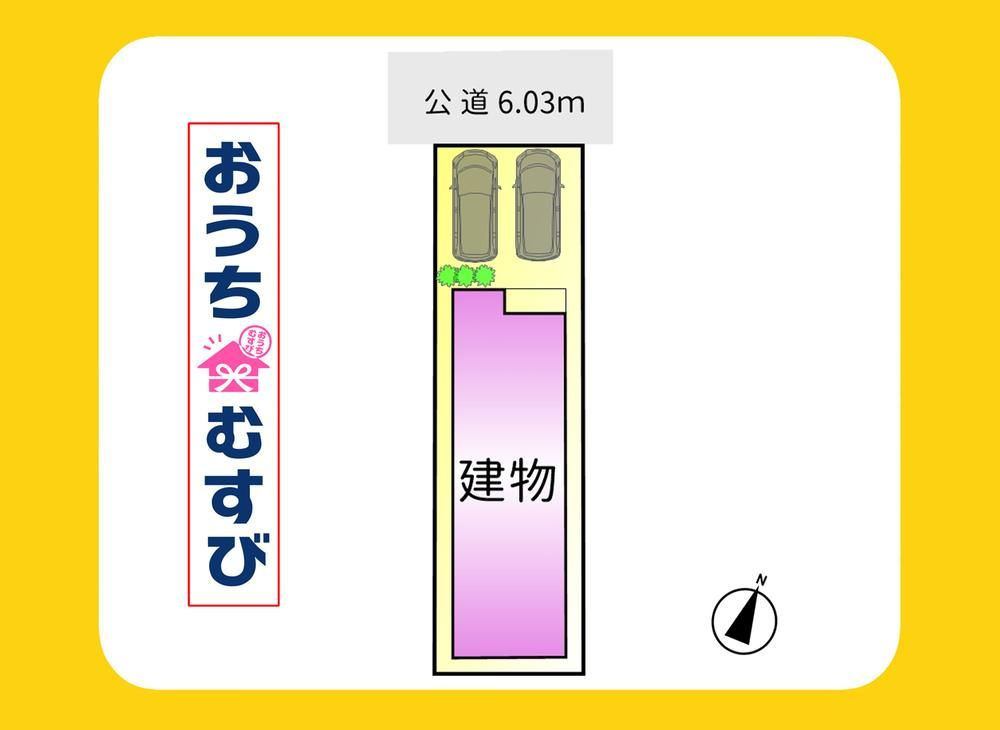 守山区小幡宮ノ腰001①(全1棟)