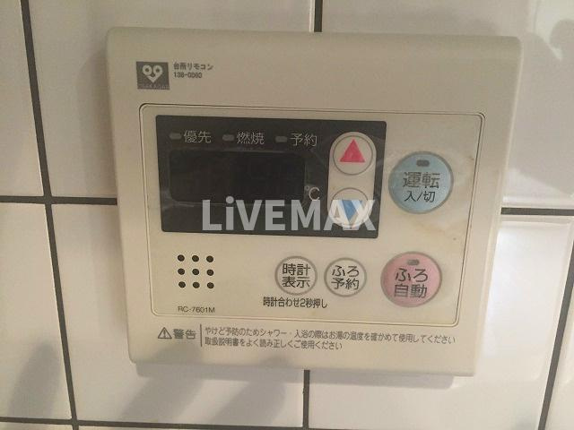 【設備】ＩＮＦＩＮＩＴＹ
