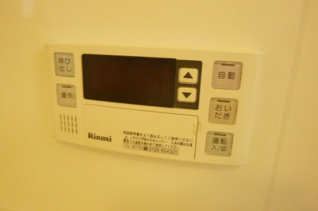 へーベルメゾン姫路A棟の設備