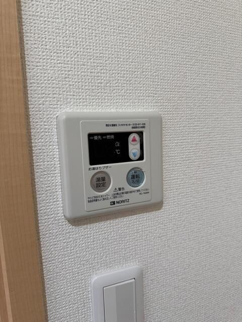 ベスト上星川のその他