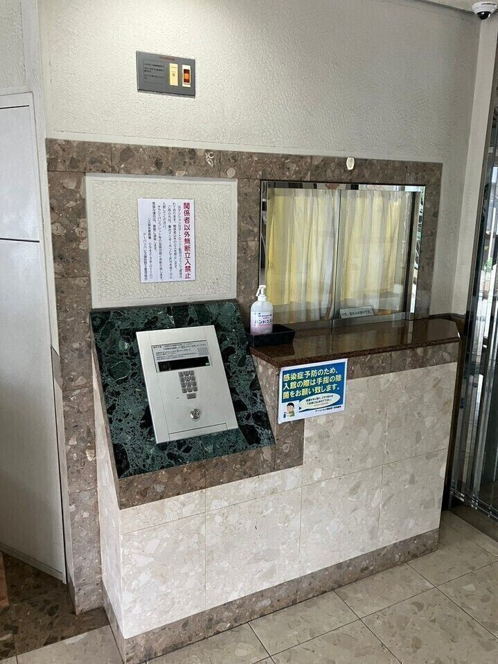 アーバンパレス諏訪野IIのその他