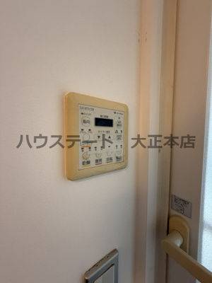 【設備】 | LOIS GRAND靭公園 仲介手数料無料